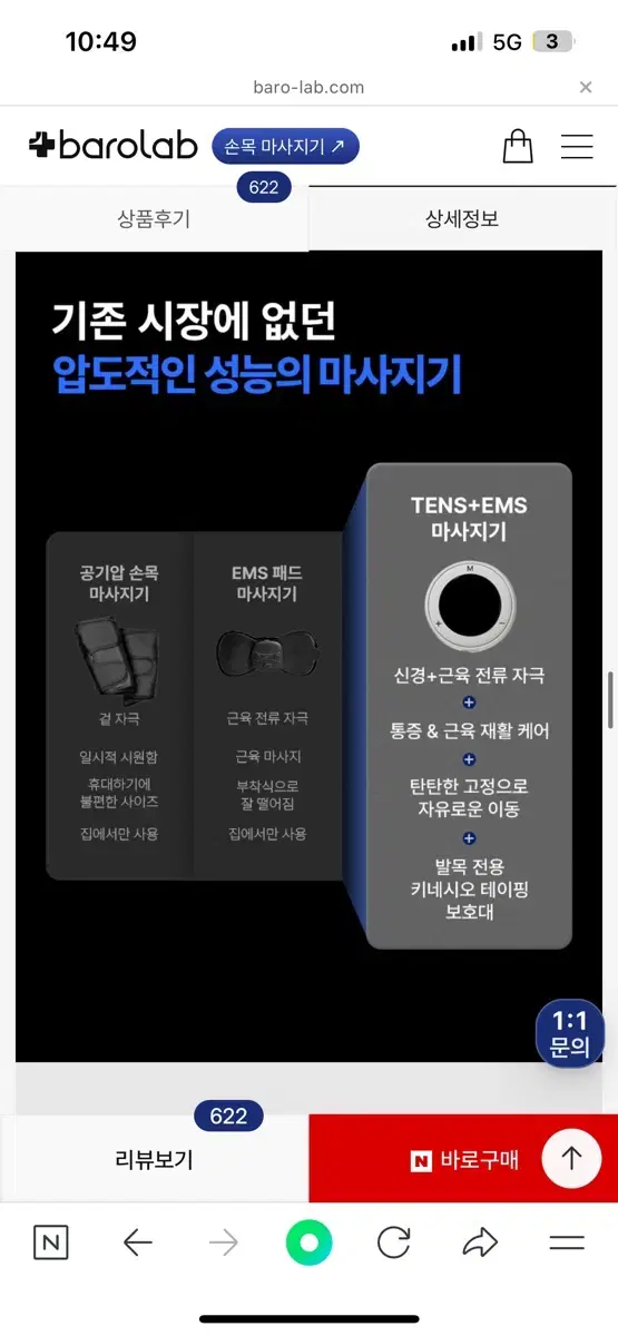 thumbnail-8